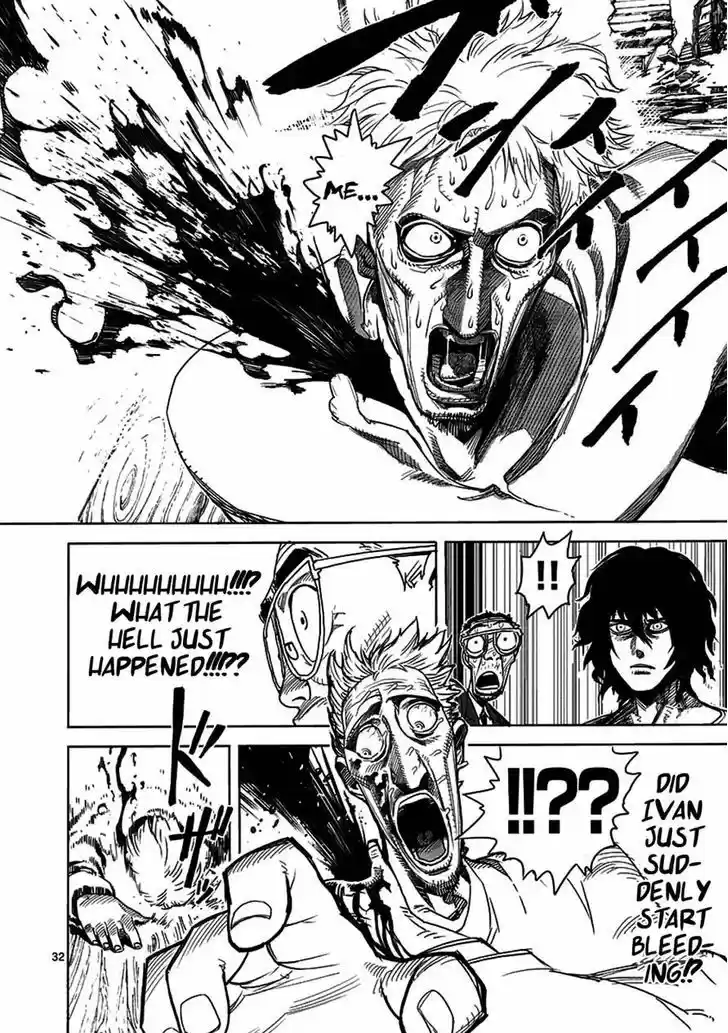 Read KENGAN ASHUA Manga Online
