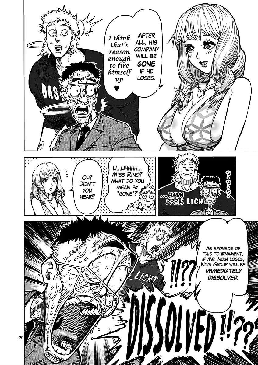 Read KENGAN ASHUA Manga Online