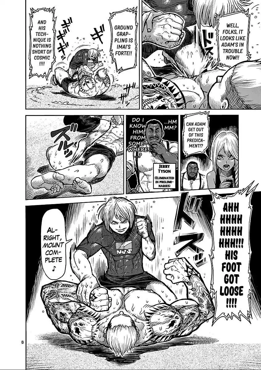 Read KENGAN ASHUA Manga Online