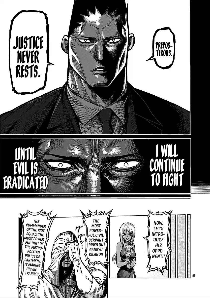 Read KENGAN ASHUA Manga Online