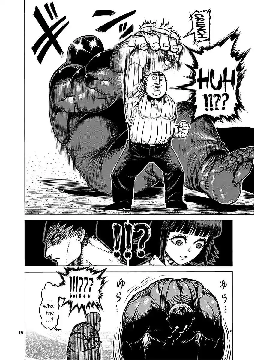 Read KENGAN ASHUA Manga Online
