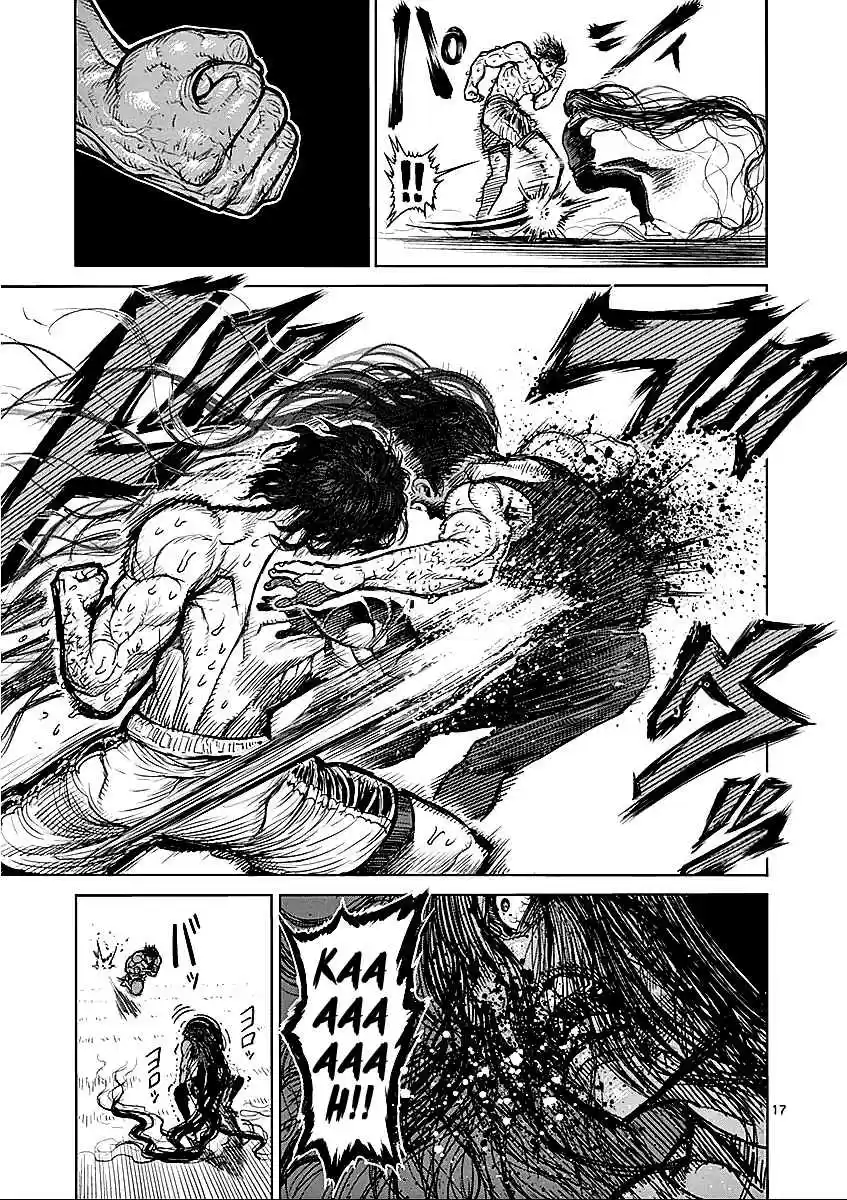 Read KENGAN ASHUA Manga Online