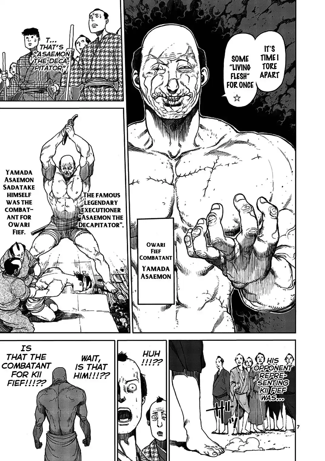 Read KENGAN ASHUA Manga Online