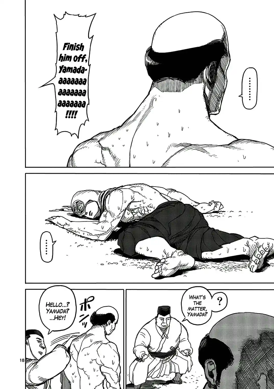 Read KENGAN ASHUA Manga Online