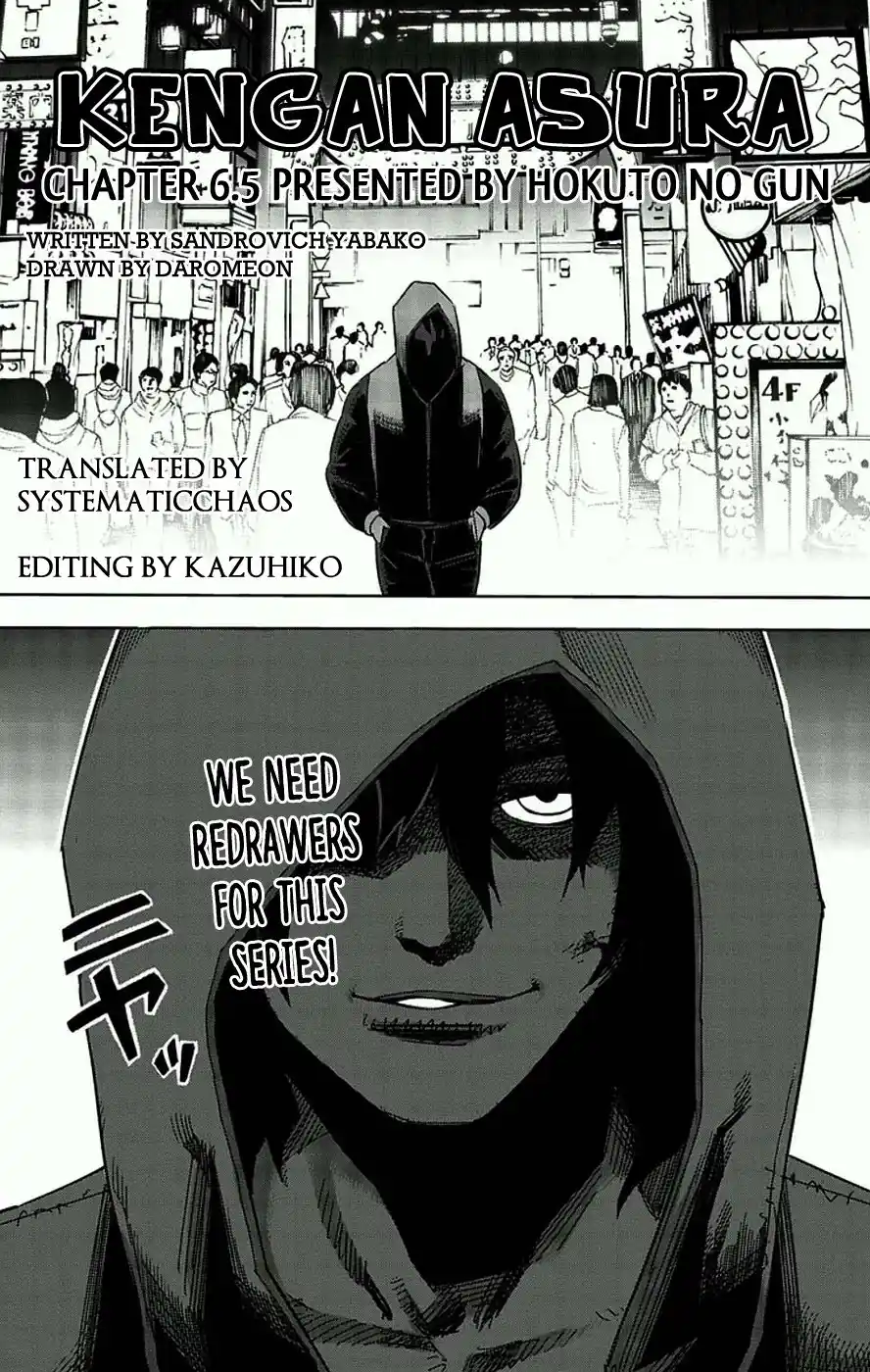 Read KENGAN ASHUA Manga Online