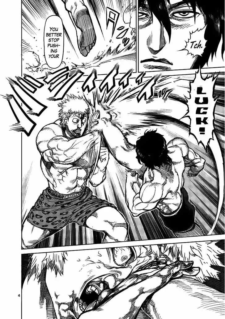 Read KENGAN ASHUA Manga Online