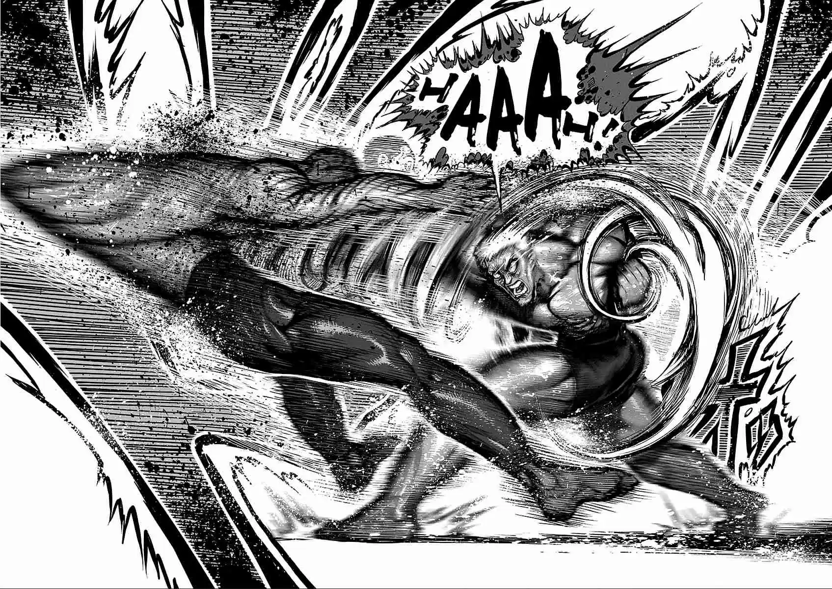 Read KENGAN ASHUA Manga Online