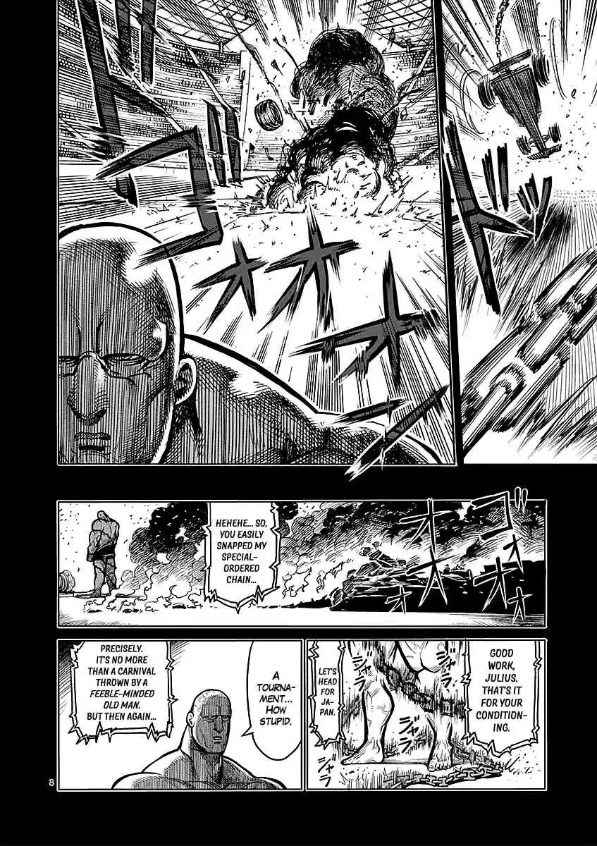 Read KENGAN ASHUA Manga Online