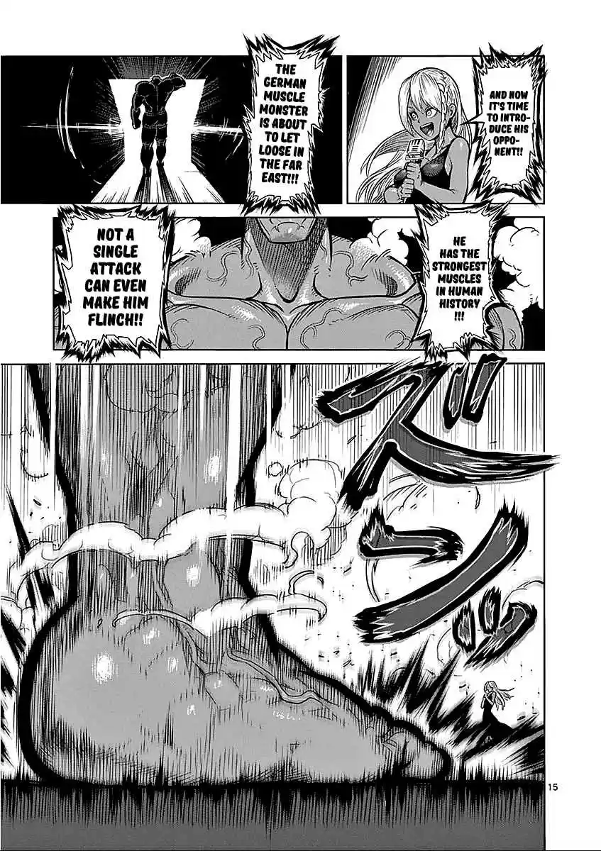 Read KENGAN ASHUA Manga Online