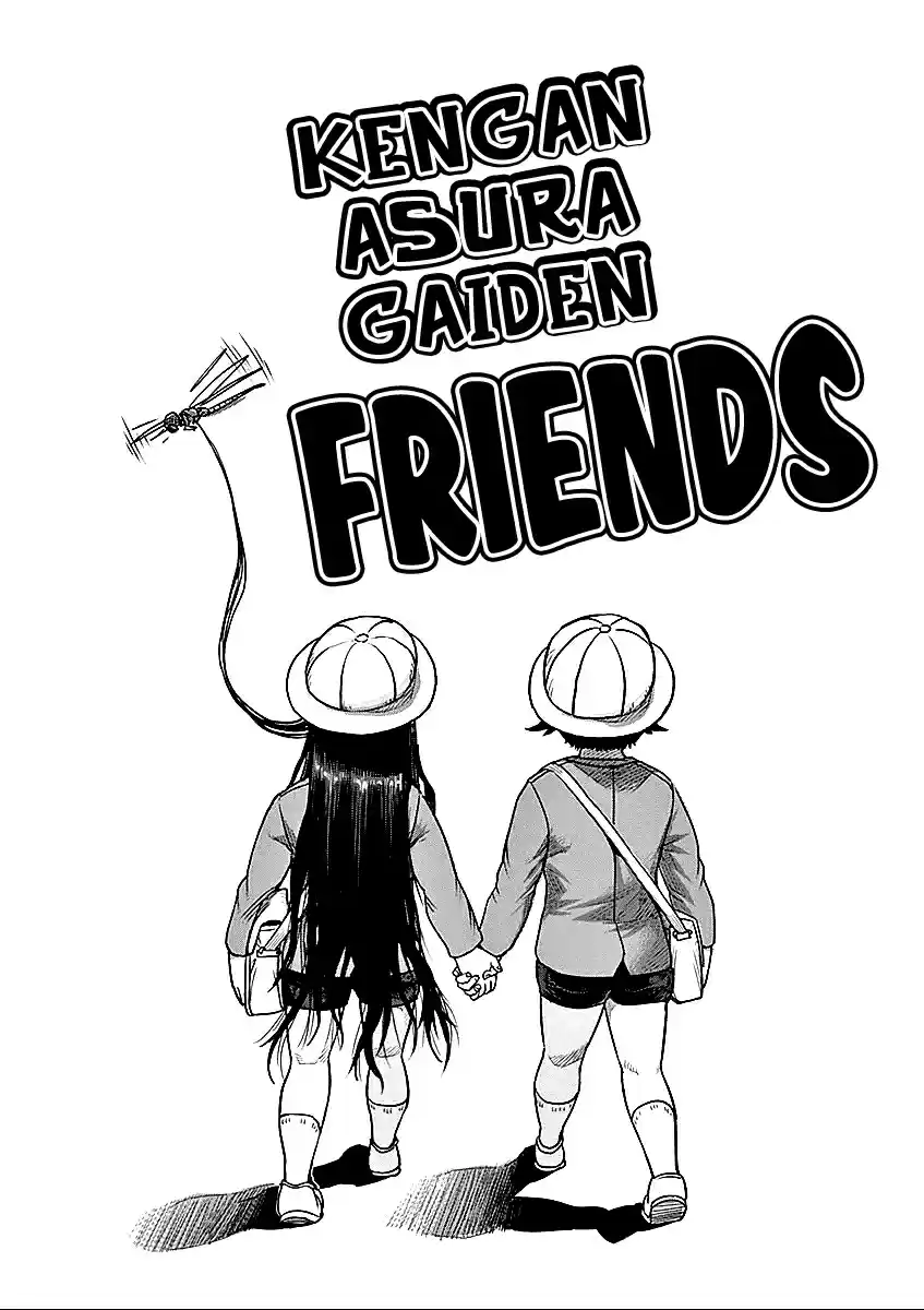 Read KENGAN ASHUA Manga Online