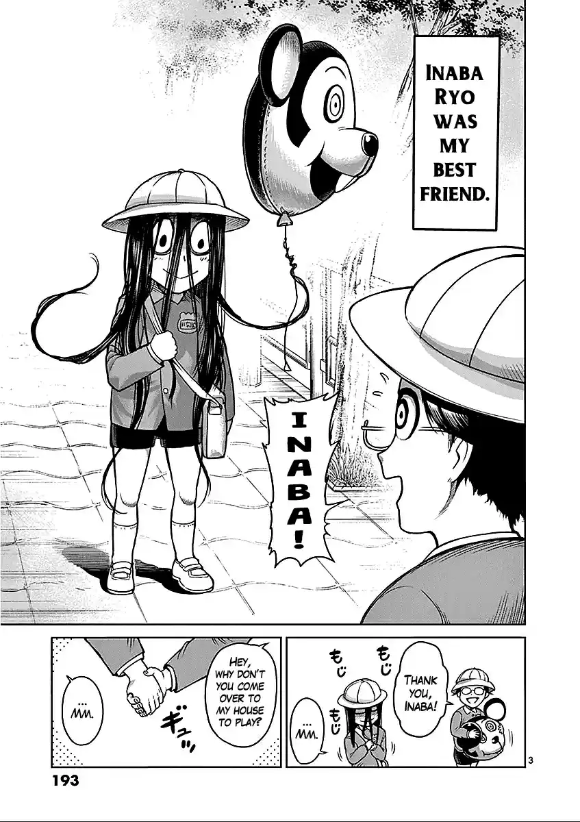 Read KENGAN ASHUA Manga Online
