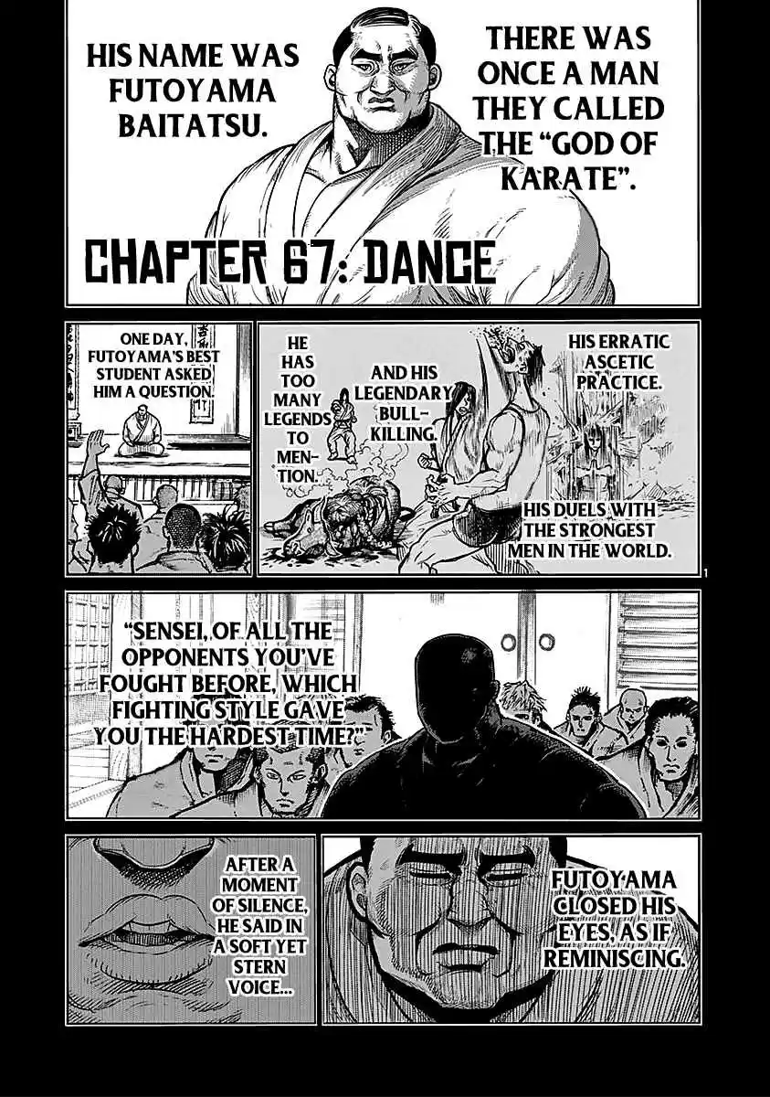 Read KENGAN ASHUA Manga Online