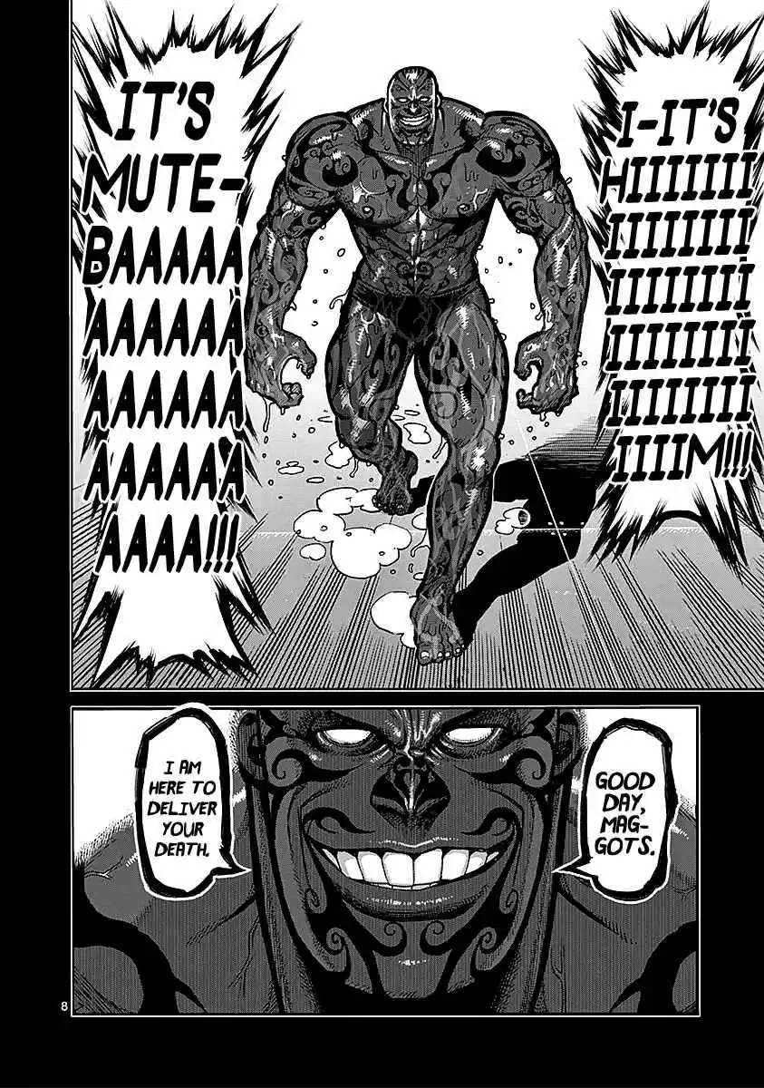 Read KENGAN ASHUA Manga Online