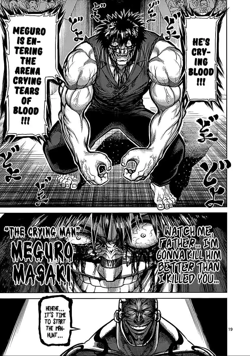 Read KENGAN ASHUA Manga Online