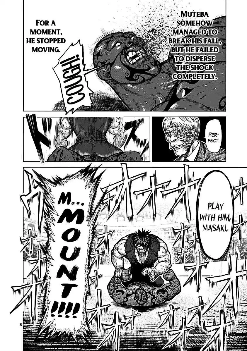 Read KENGAN ASHUA Manga Online