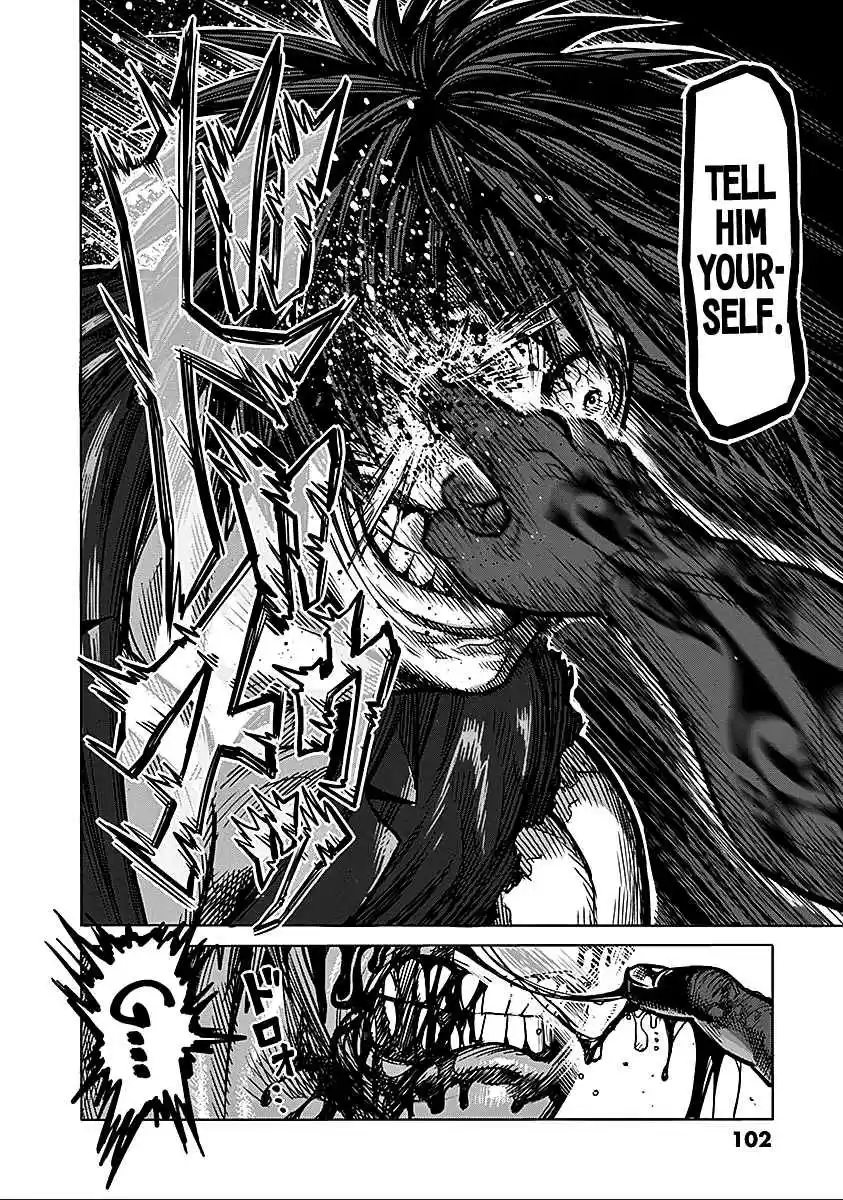 Read KENGAN ASHUA Manga Online