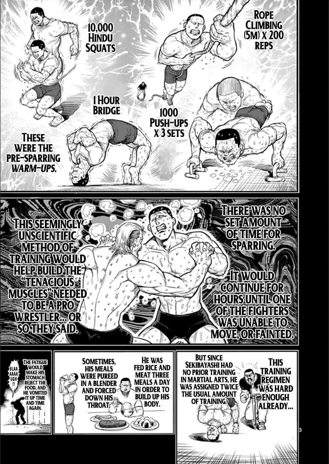 Read KENGAN ASHUA Manga Online