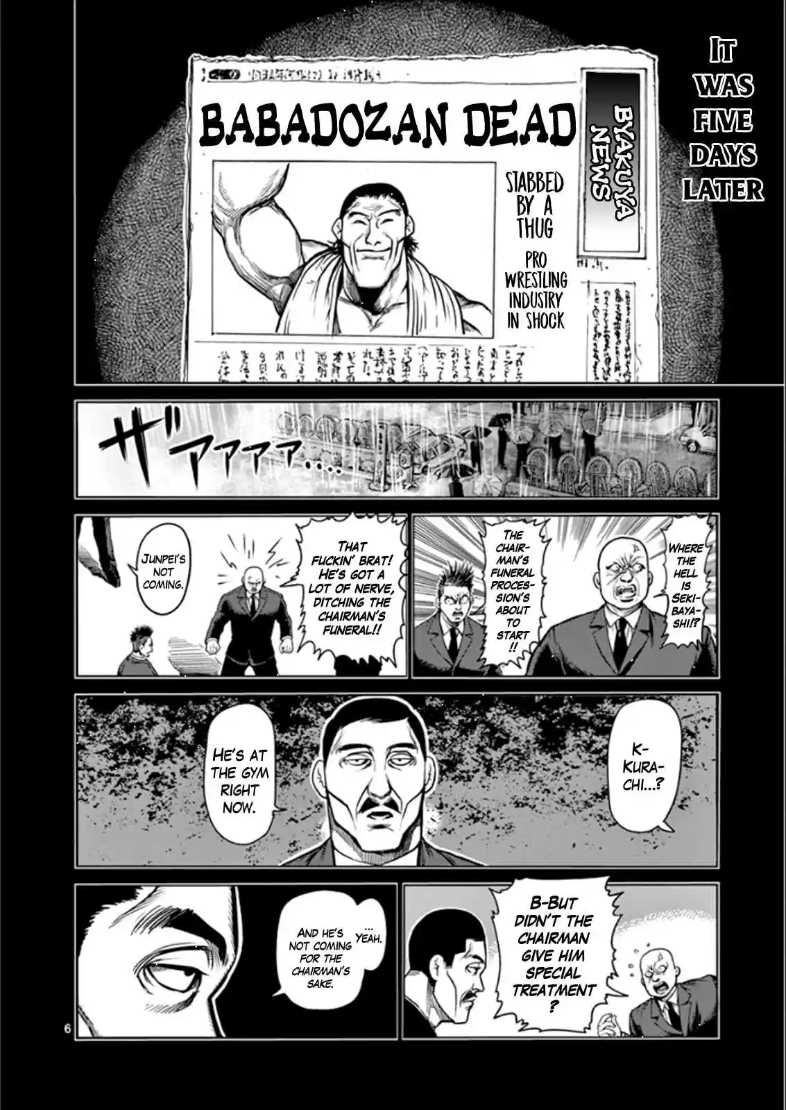 Read KENGAN ASHUA Manga Online
