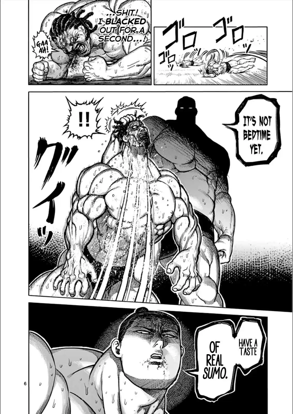 Read KENGAN ASHUA Manga Online