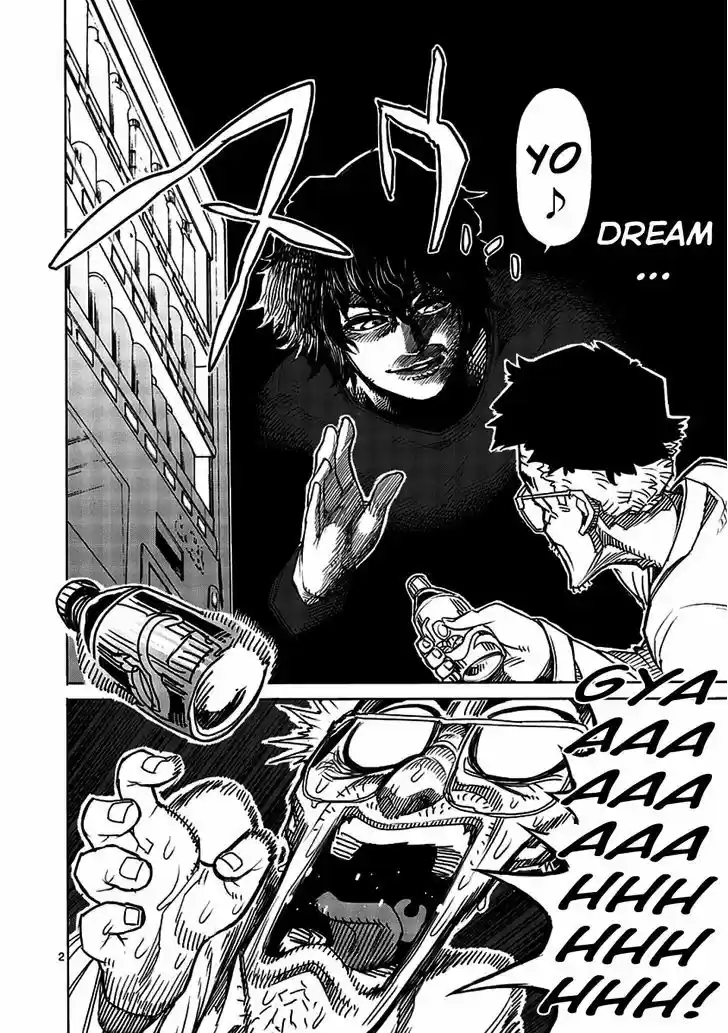 Read KENGAN ASHUA Manga Online