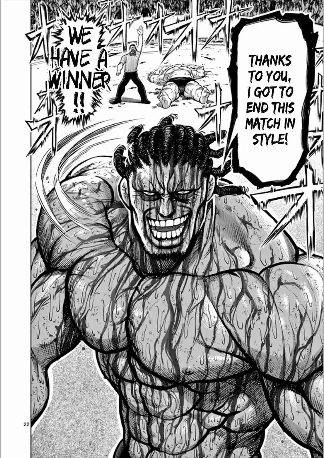 Read KENGAN ASHUA Manga Online