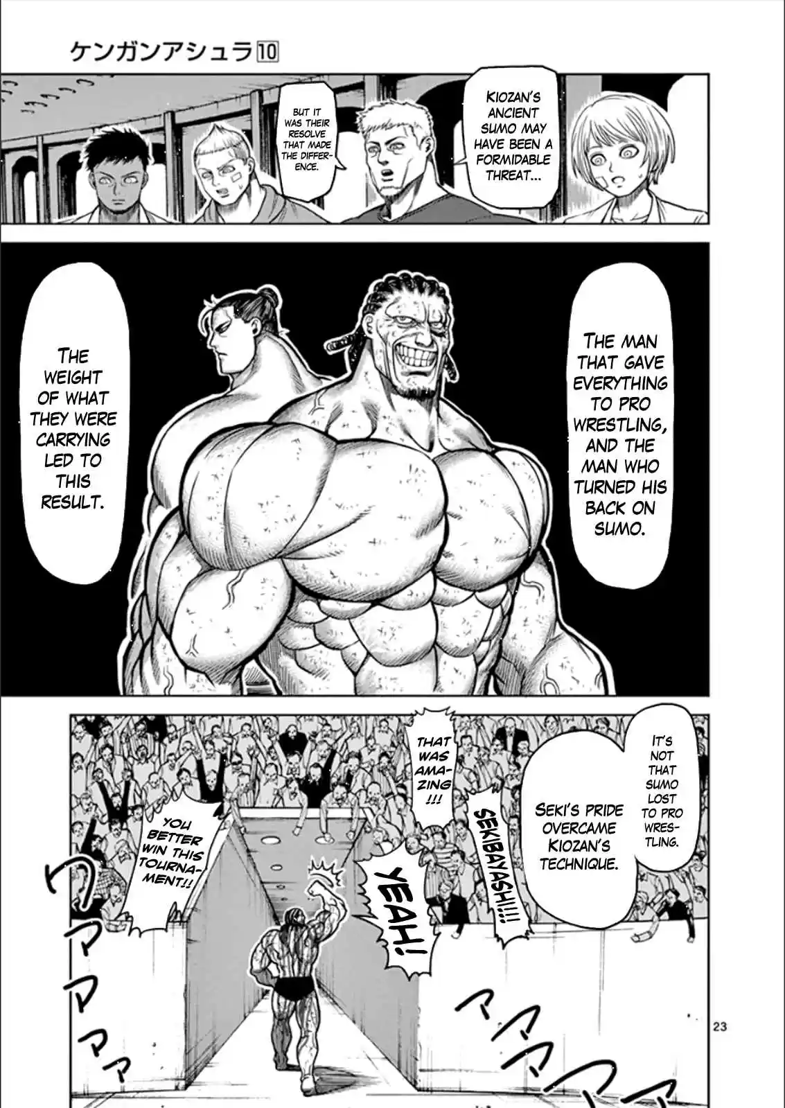 Read KENGAN ASHUA Manga Online