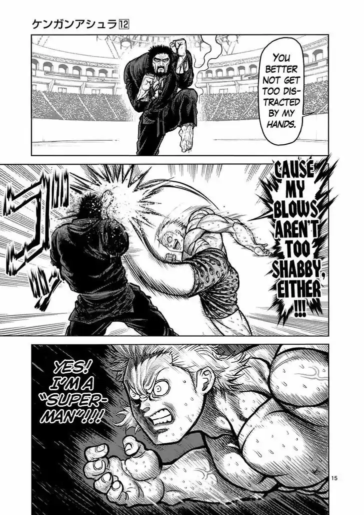 Read KENGAN ASHUA Manga Online