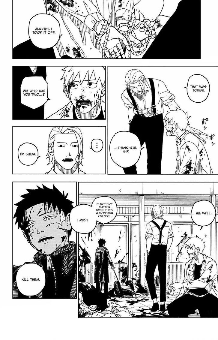 Read Kagurabachi Manga Online