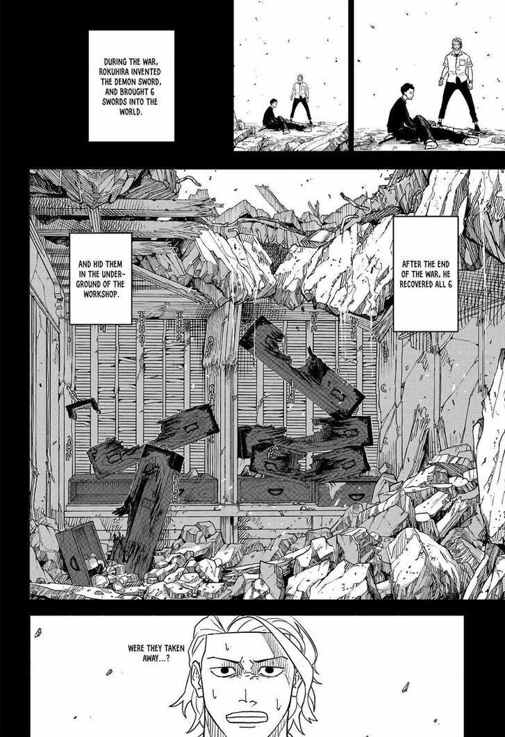 Read Kagurabachi Manga Online