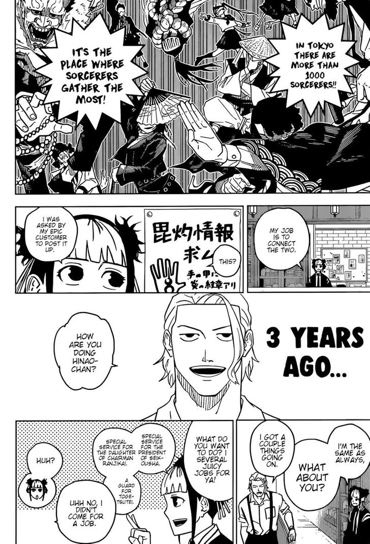 Read Kagurabachi Manga Online