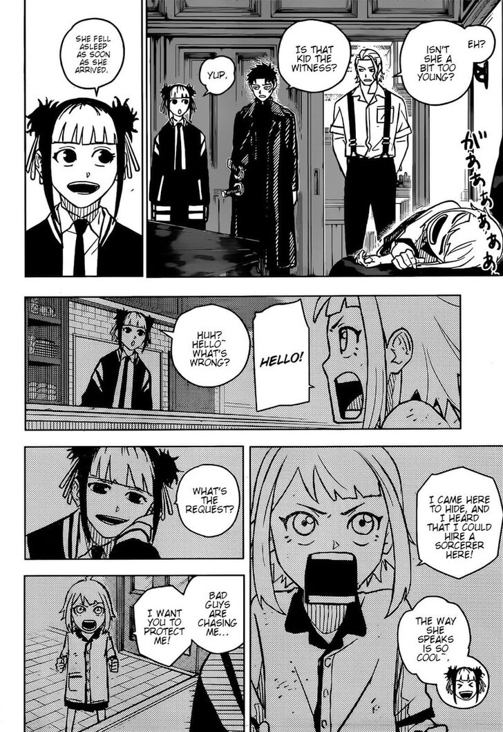 Read Kagurabachi Manga Online