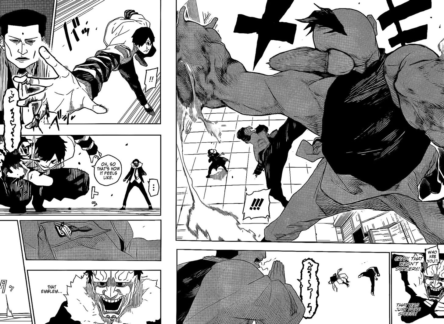 Read Kagurabachi Manga Online