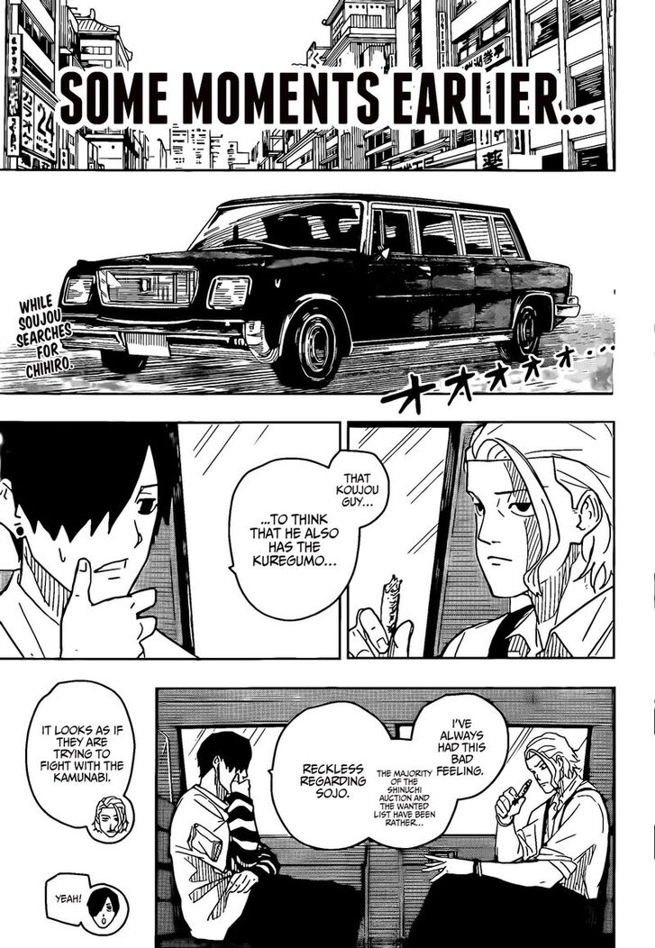 Read Kagurabachi Manga Online