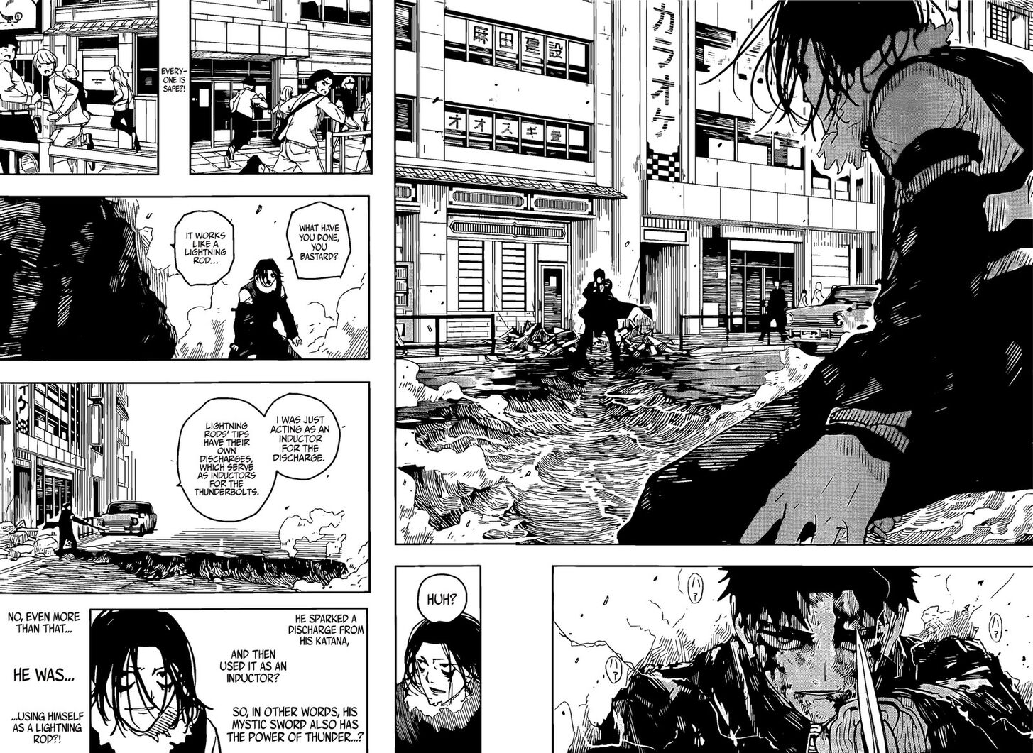 Read Kagurabachi Manga Online
