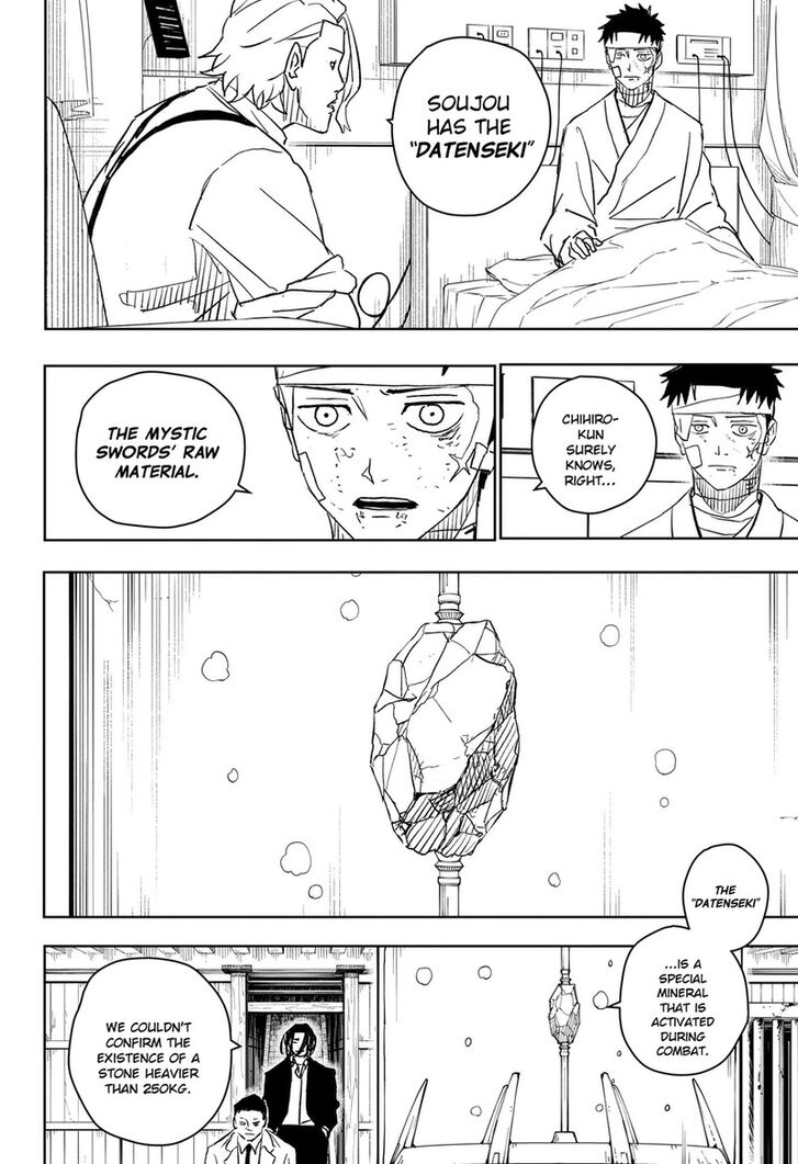 Read Kagurabachi Manga Online