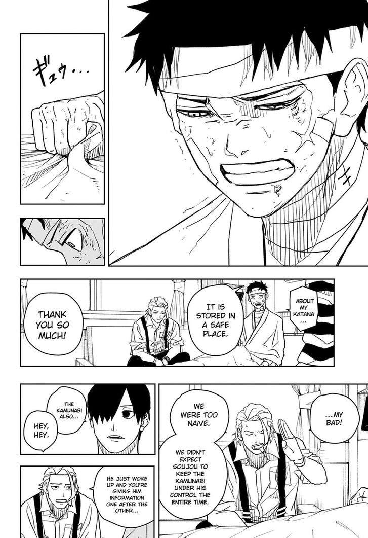 Read Kagurabachi Manga Online