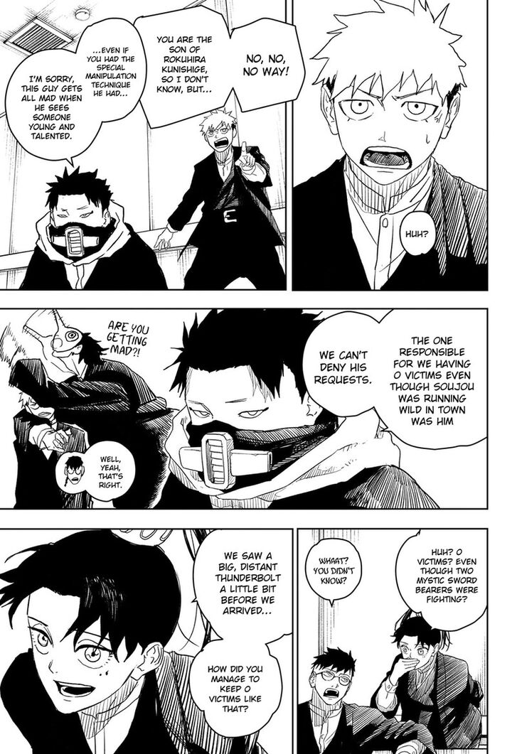 Read Kagurabachi Manga Online