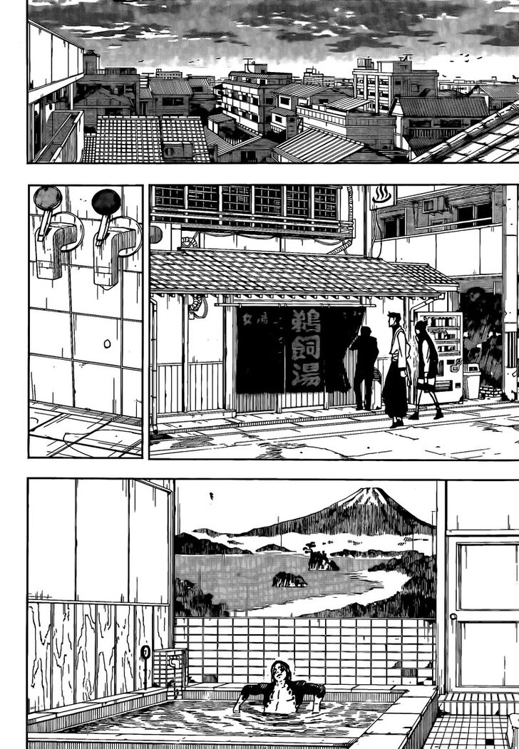 Read Kagurabachi Manga Online