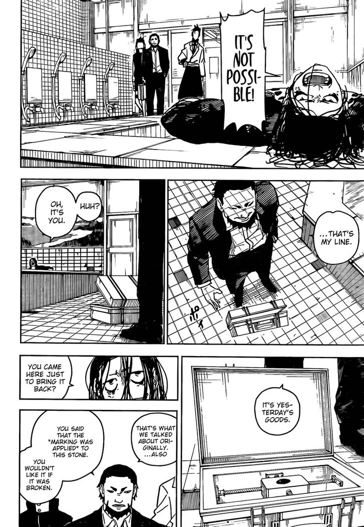 Read Kagurabachi Manga Online