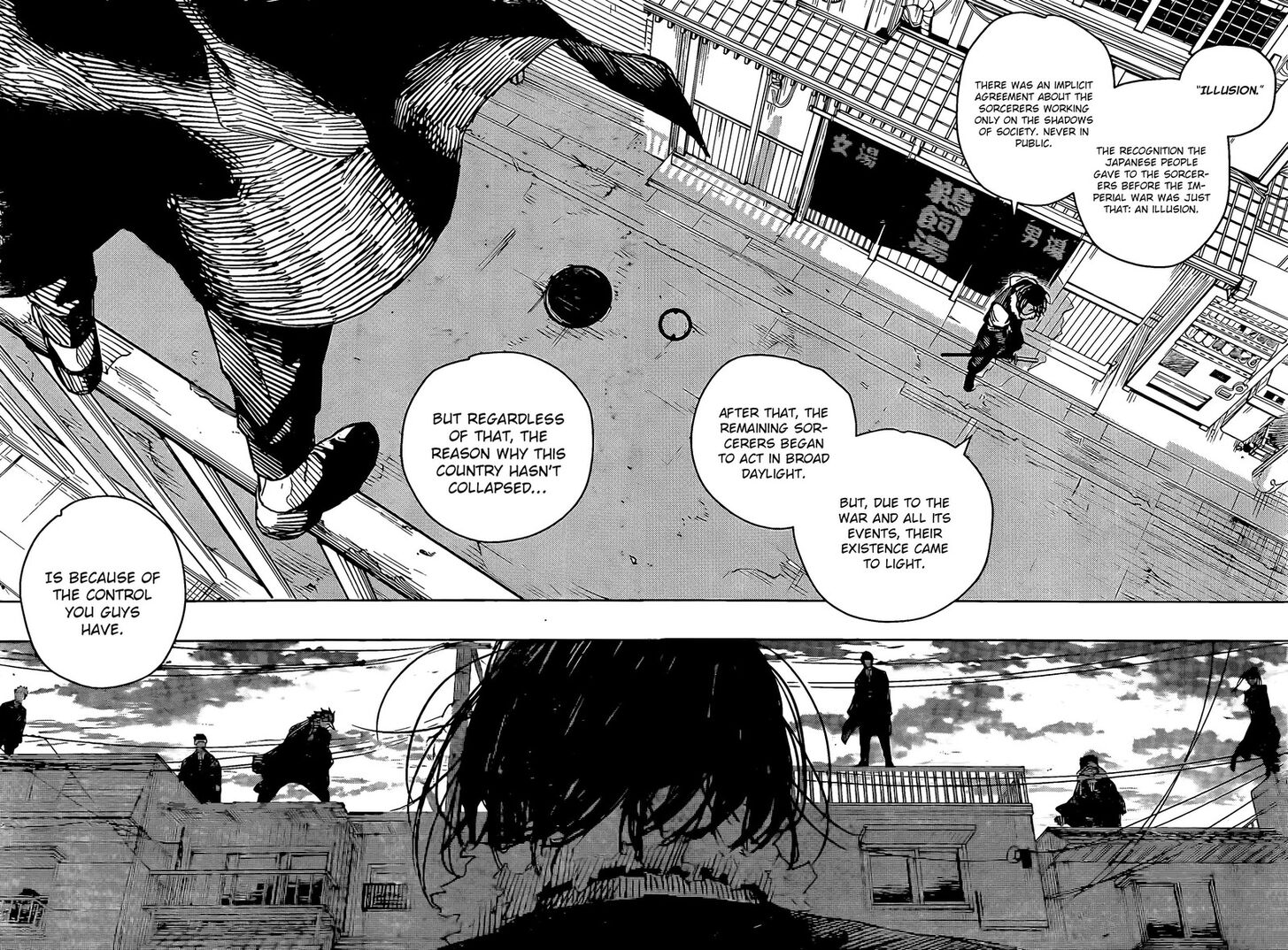 Read Kagurabachi Manga Online
