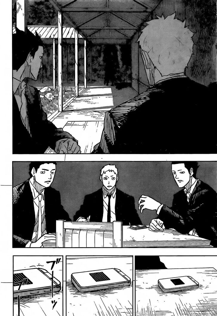 Read Kagurabachi Manga Online
