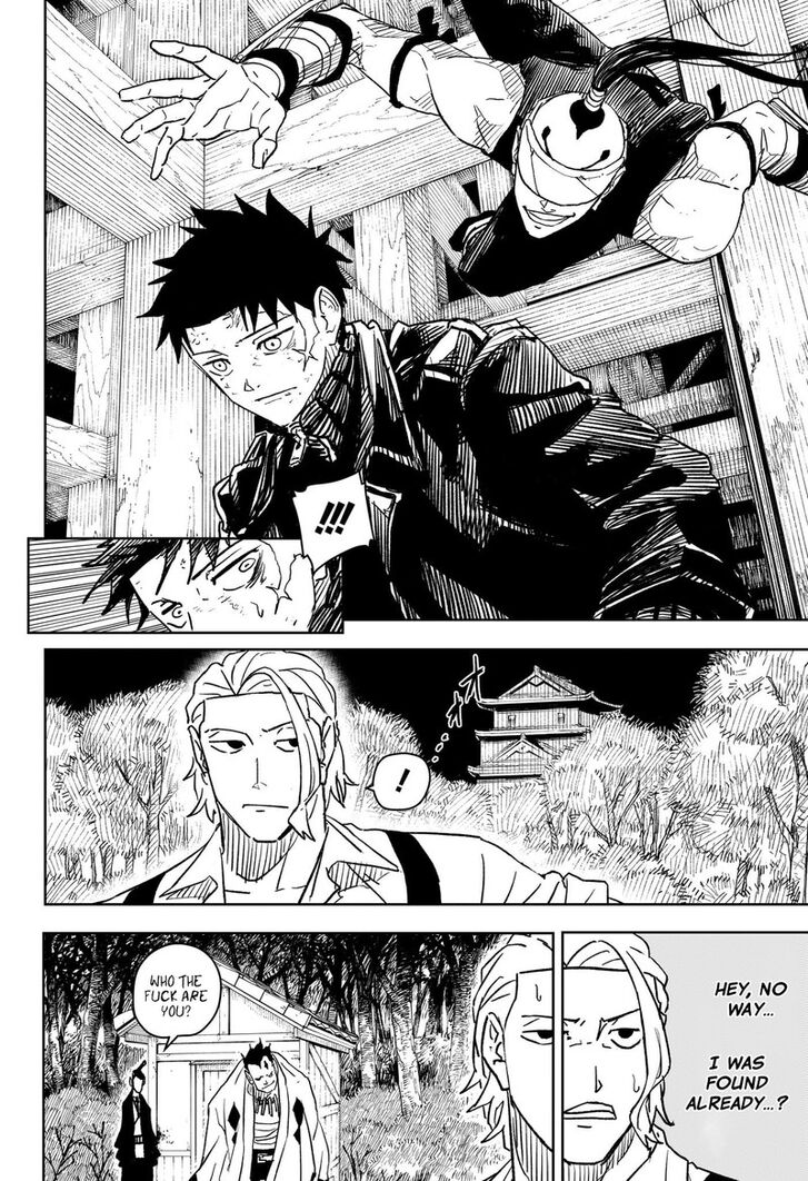 Read Kagurabachi Manga Online