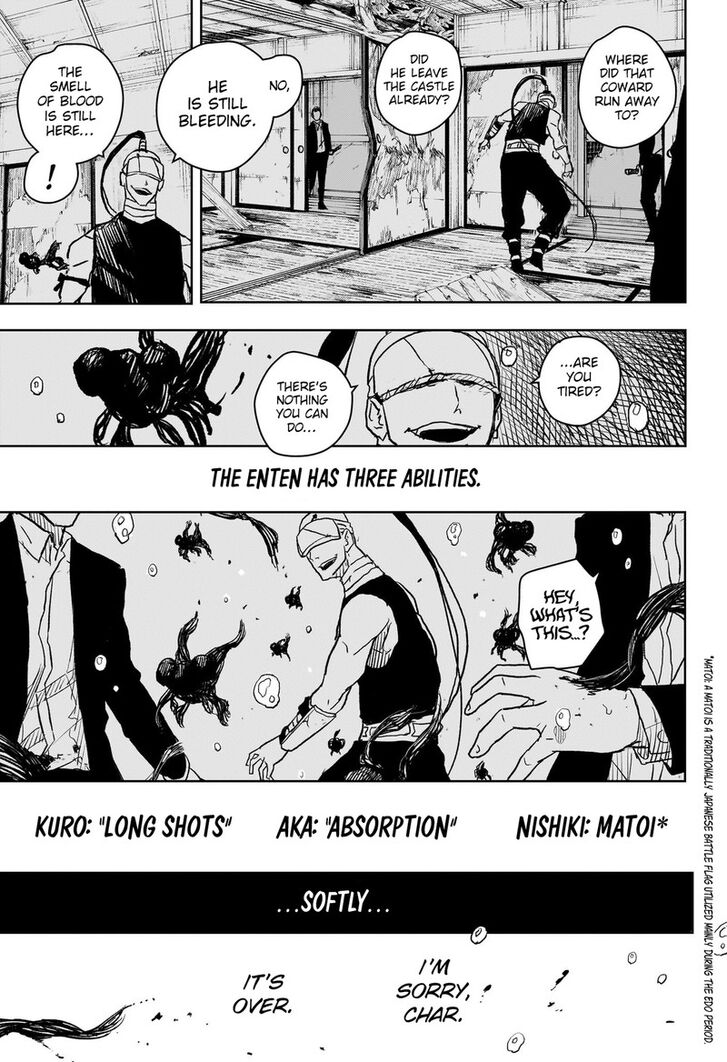 Read Kagurabachi Manga Online