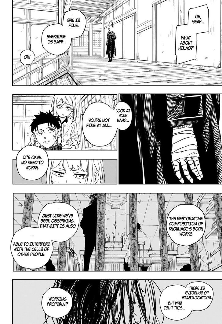 Read Kagurabachi Manga Online