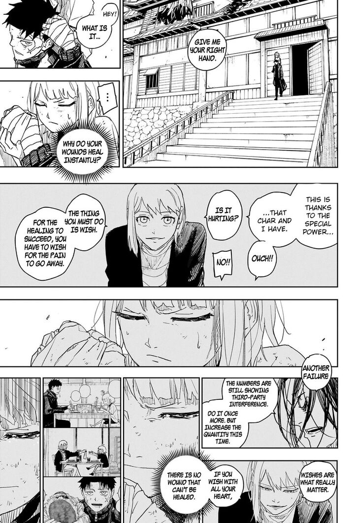 Read Kagurabachi Manga Online