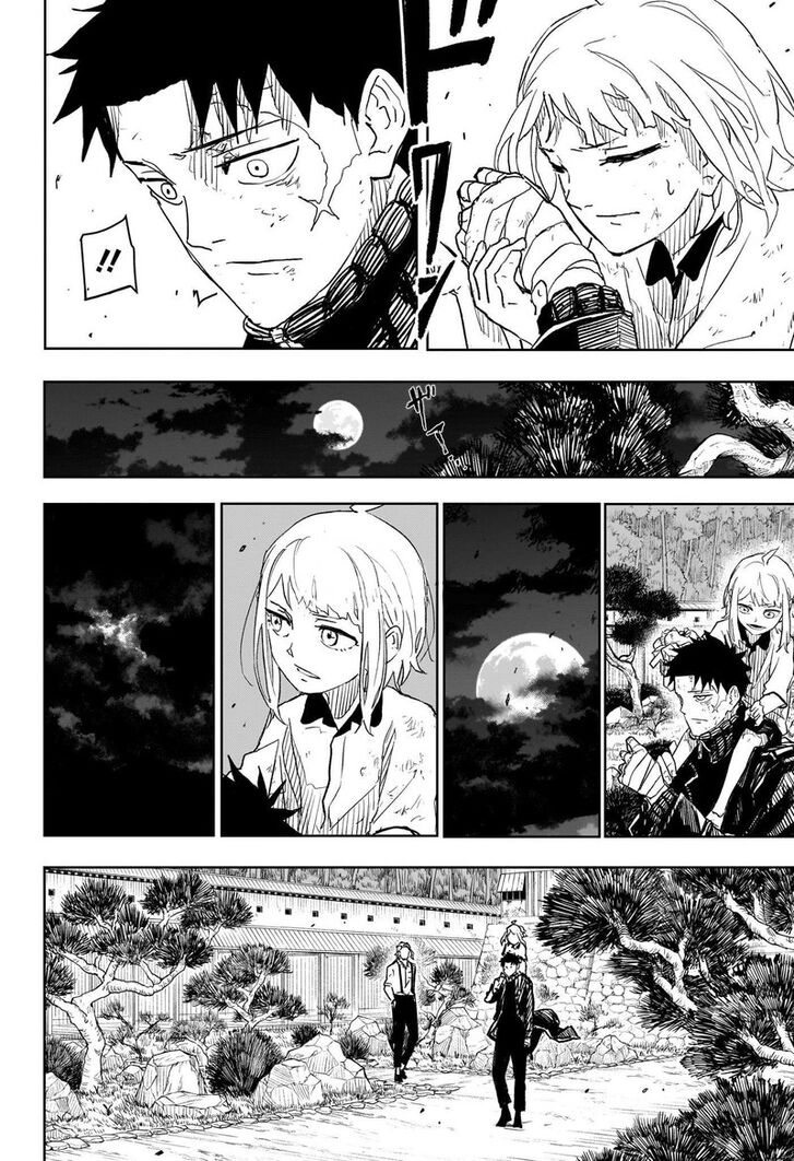 Read Kagurabachi Manga Online