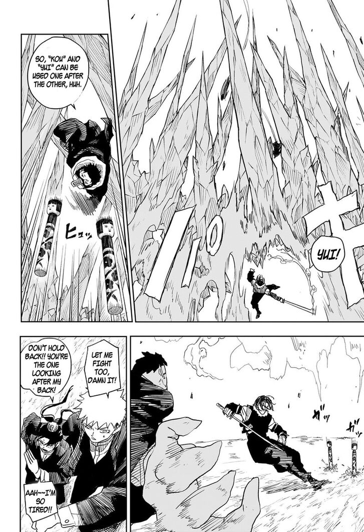 Read Kagurabachi Manga Online