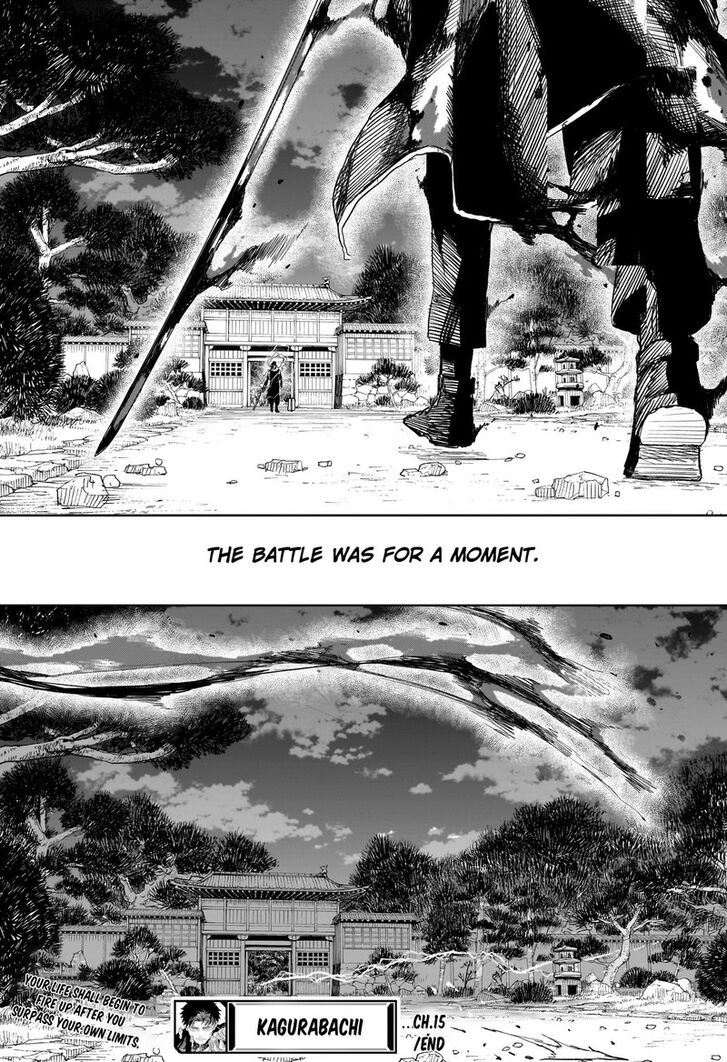 Read Kagurabachi Manga Online