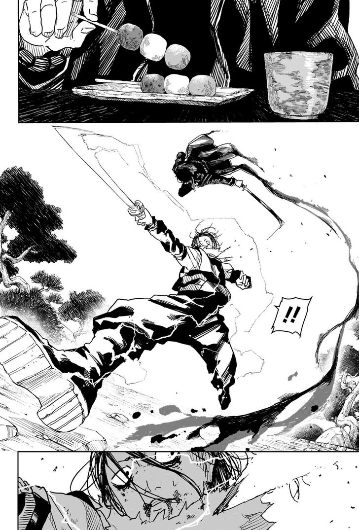 Read Kagurabachi Manga Online