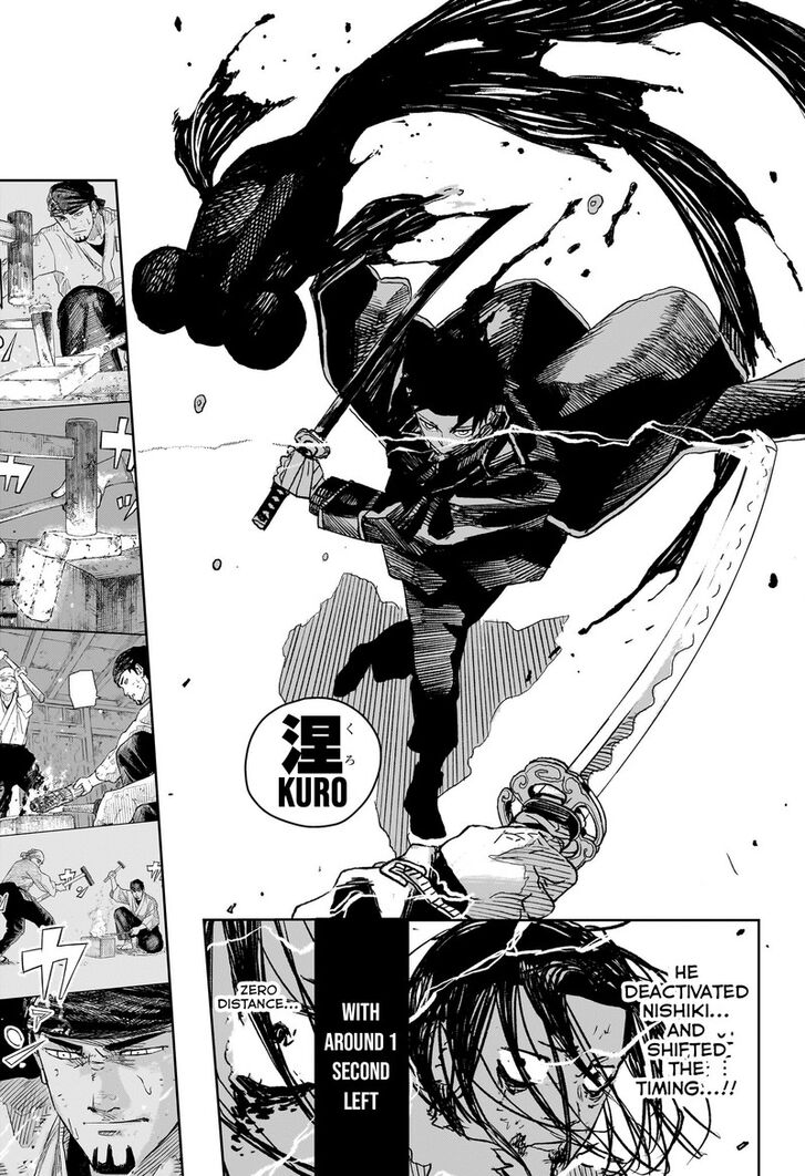 Read Kagurabachi Manga Online